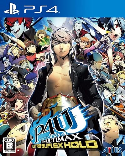 ペルソナ4U The ULTIMATE 非売品　販促用　ポスター ペルソナ4U The ULTIMATE 非売品 販促用 ポスター - メルカリ